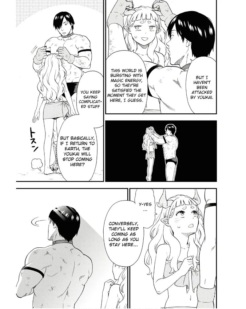 Kemono michi Chapter 71 page 5