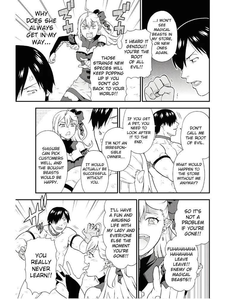 Kemono michi Chapter 71 page 9