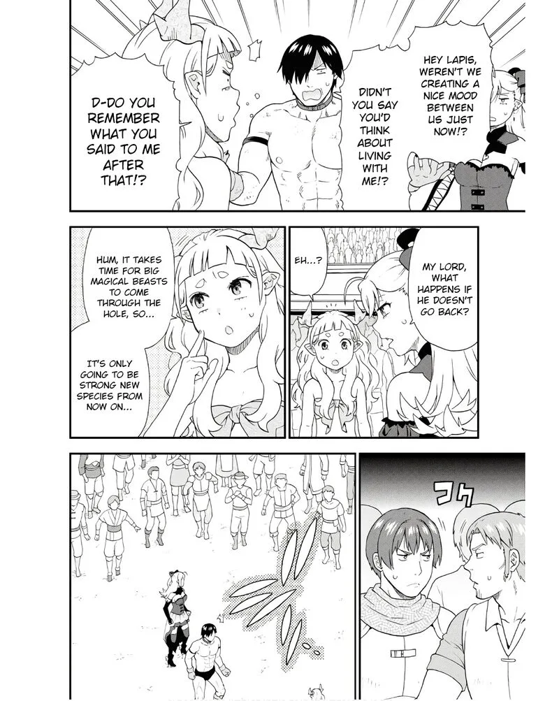 Kemono michi Chapter 71 page 12