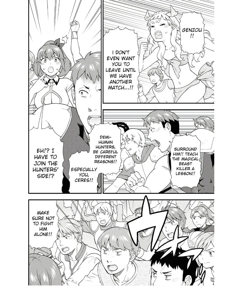 Kemono michi Chapter 71 page 20