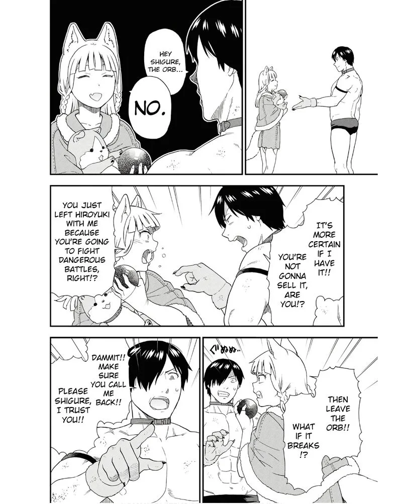 Kemono michi Chapter 71 page 33
