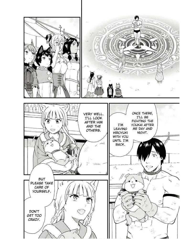 Kemono michi Chapter 71 page 31
