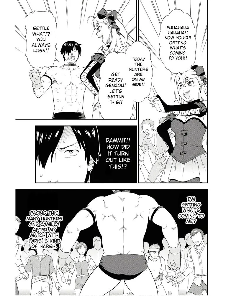 Kemono michi Chapter 71 page 13