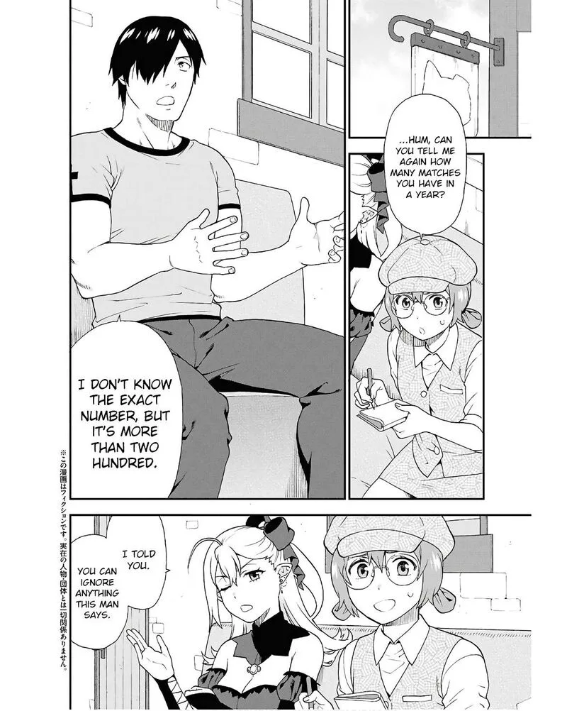 Kemono michi Chapter 72.5 page 2