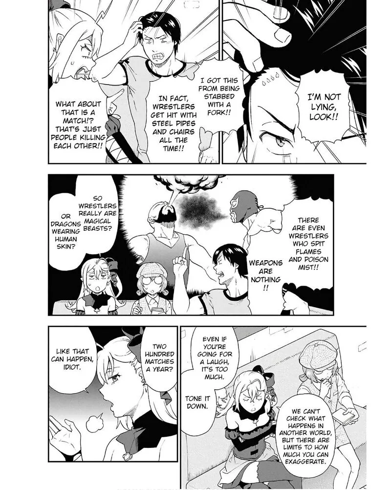 Kemono michi Chapter 72.5 page 6