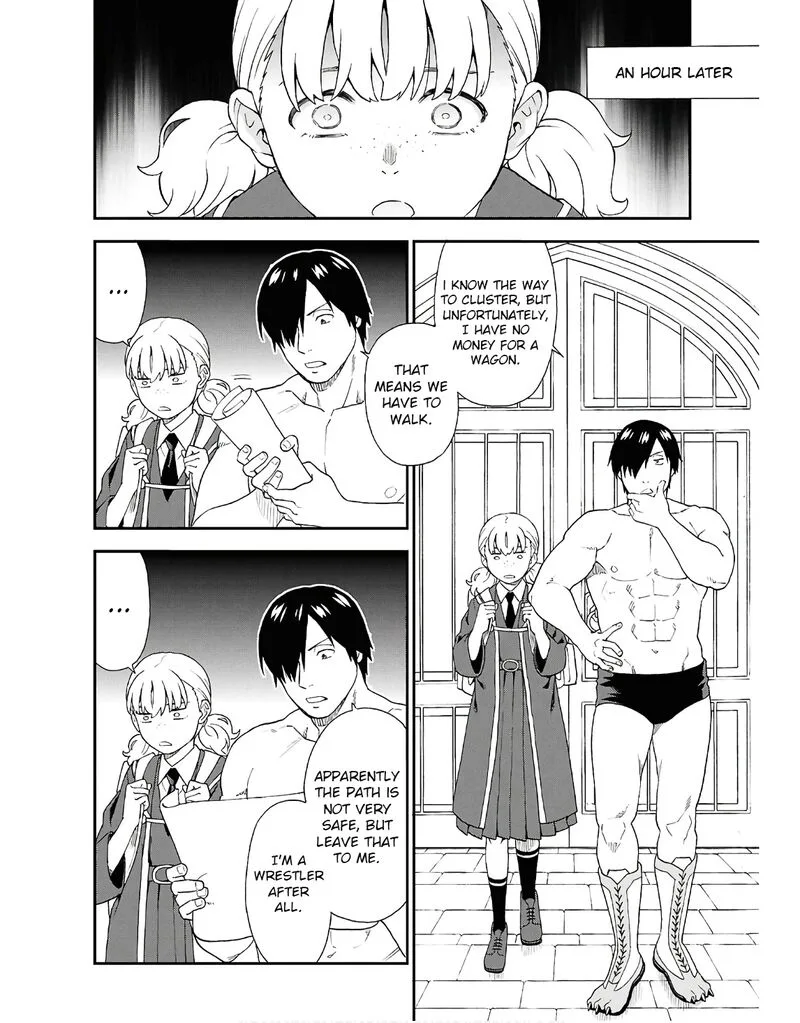 Kemono michi Chapter 72 page 16