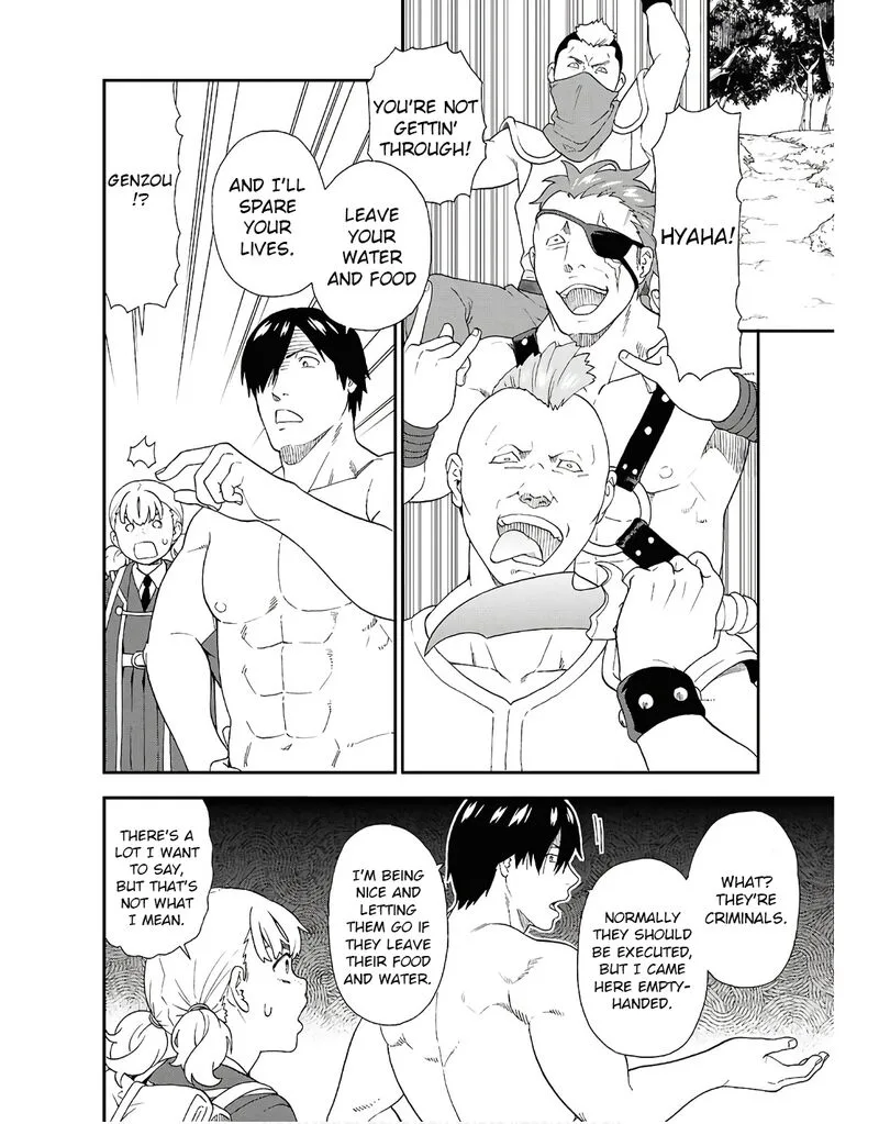 Kemono michi Chapter 72 page 20
