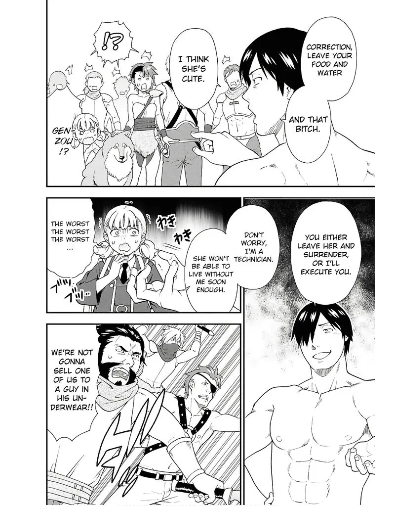 Kemono michi Chapter 72 page 22