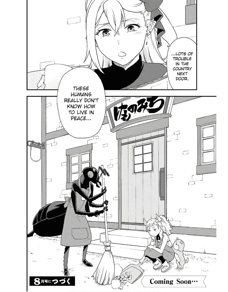 Kemono michi Chapter 72 page 30