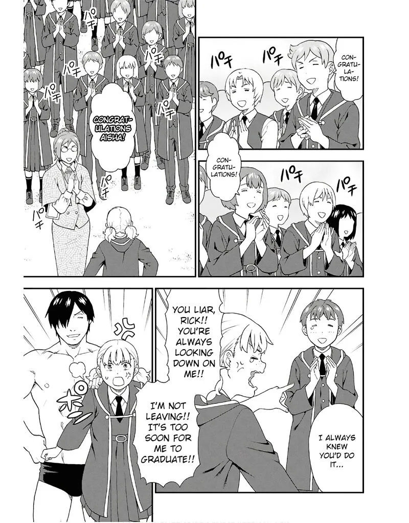 Kemono michi Chapter 72 page 15
