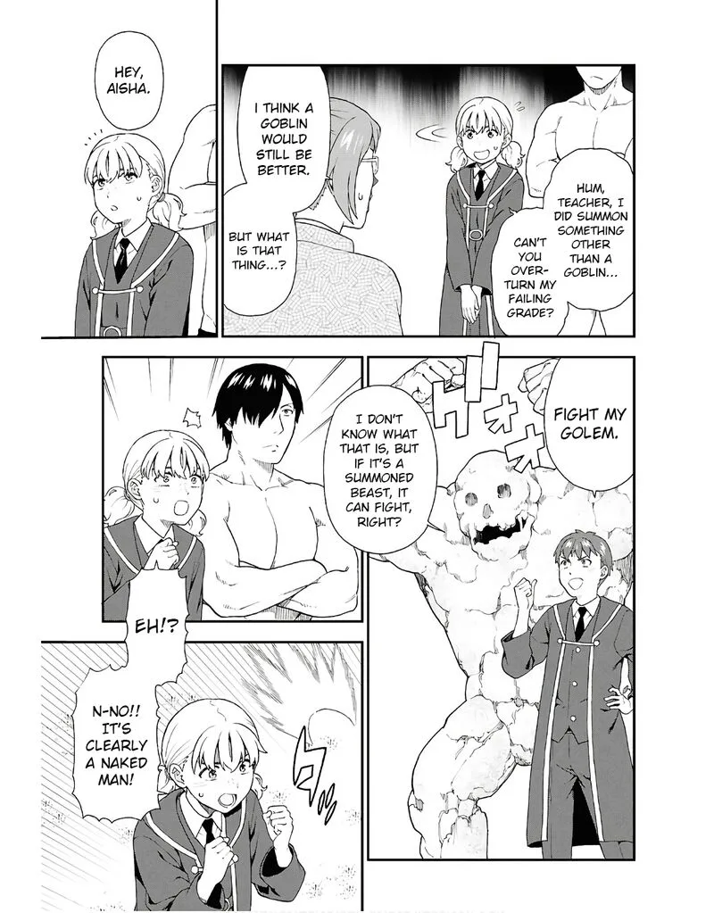 Kemono michi Chapter 72 page 11