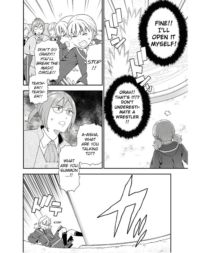 Kemono michi Chapter 72 page 8