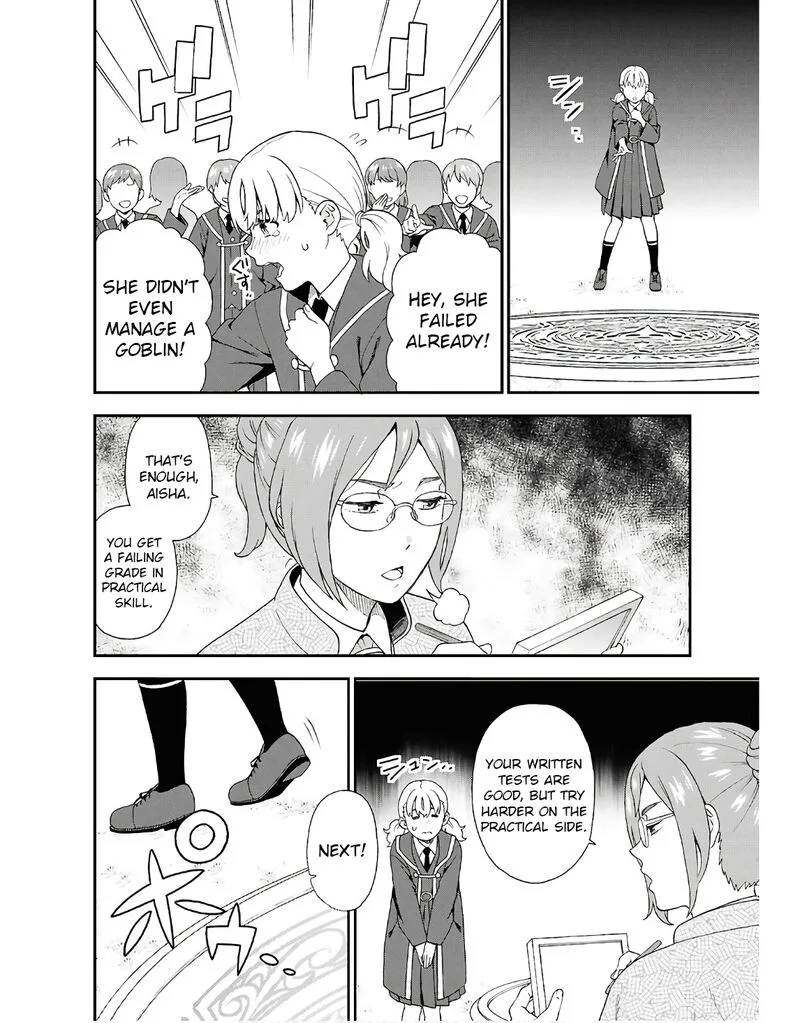 Kemono michi Chapter 72 page 4