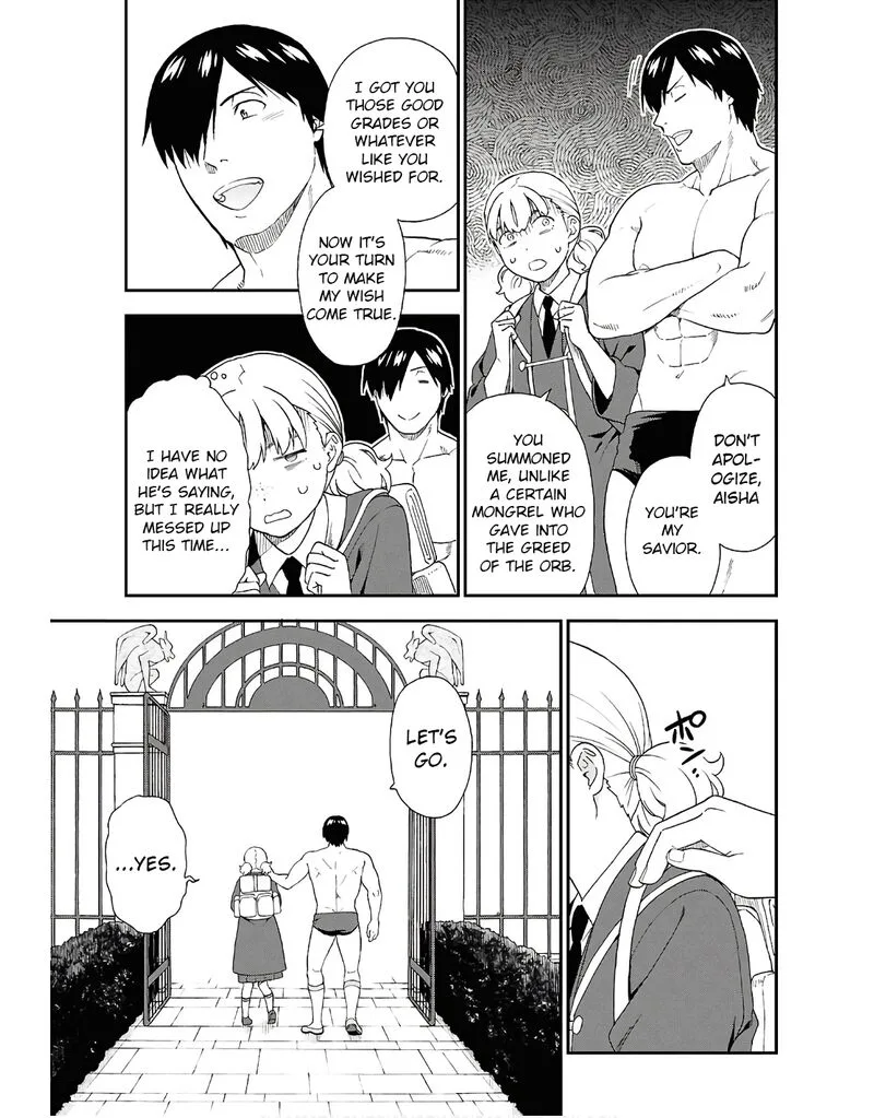 Kemono michi Chapter 72 page 19