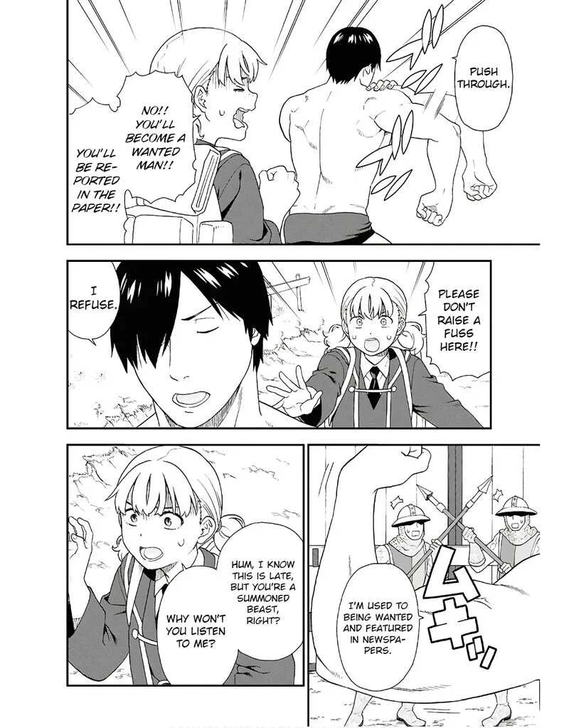 Kemono michi Chapter 72 page 26