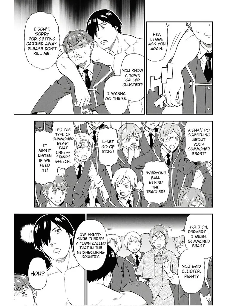 Kemono michi Chapter 72 page 13