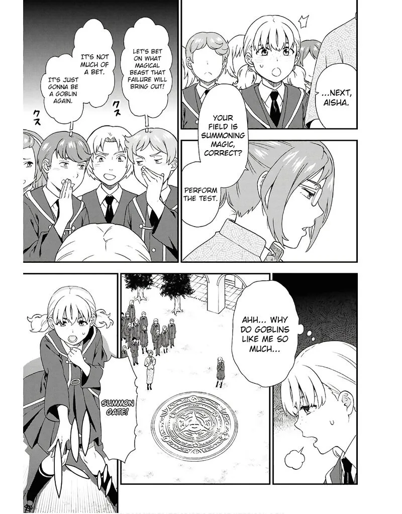 Kemono michi Chapter 72 page 3