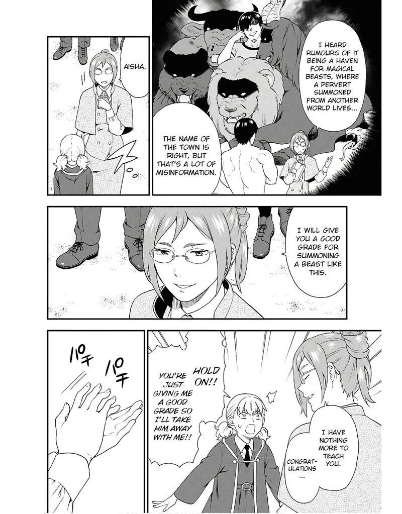 Kemono michi Chapter 72 page 14