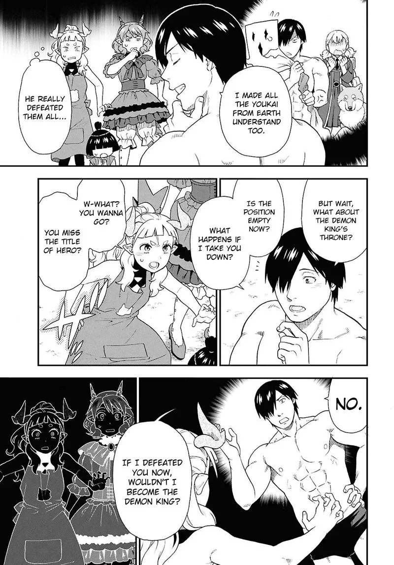 Kemono michi Chapter 73 page 30