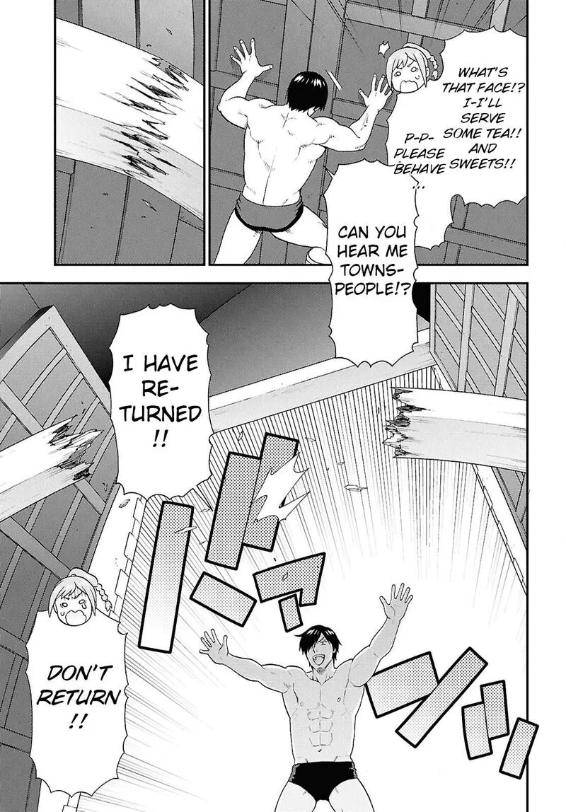 Kemono michi Chapter 73 page 6