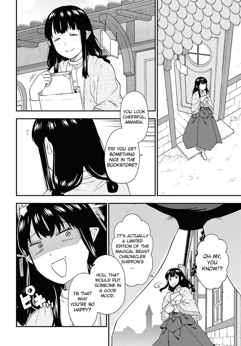 Kemono michi Chapter 73 page 7