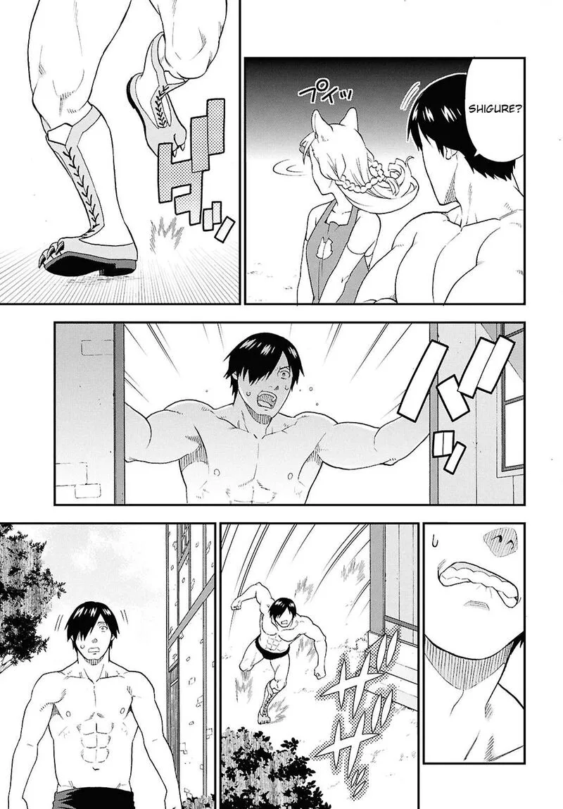 Kemono michi Chapter 73 page 24