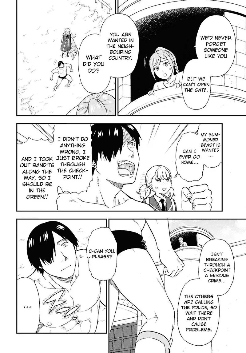 Kemono michi Chapter 73 page 5