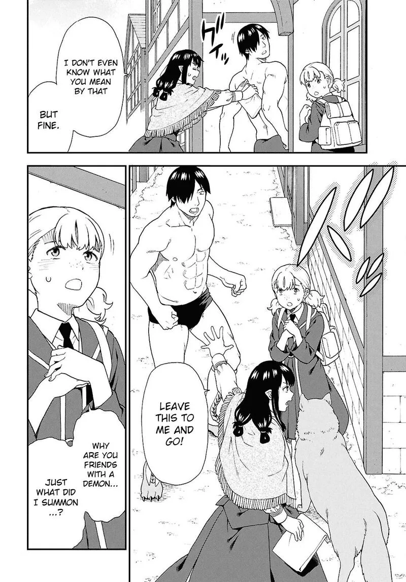 Kemono michi Chapter 73 page 11