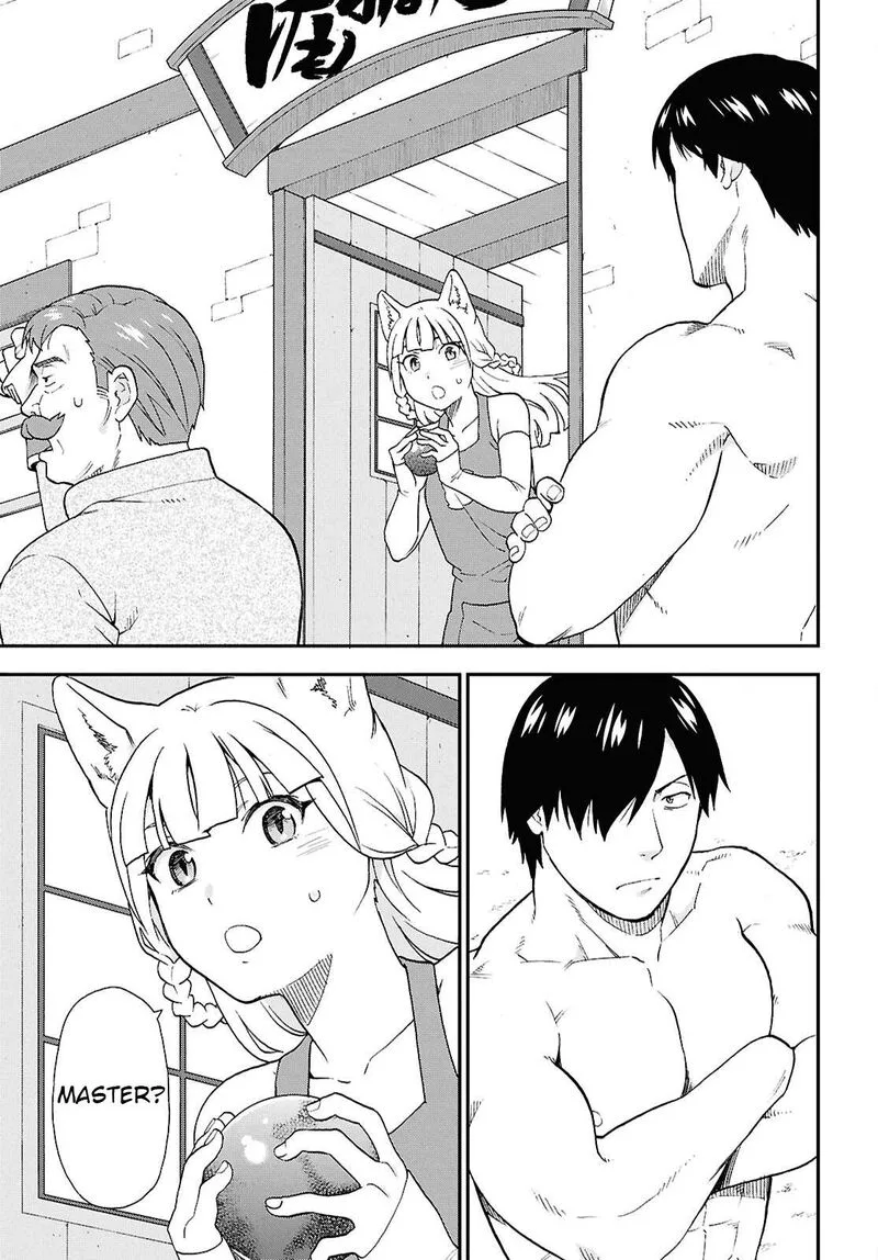 Kemono michi Chapter 73 page 20