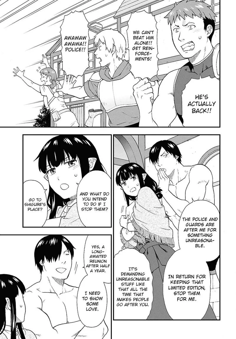 Kemono michi Chapter 73 page 10