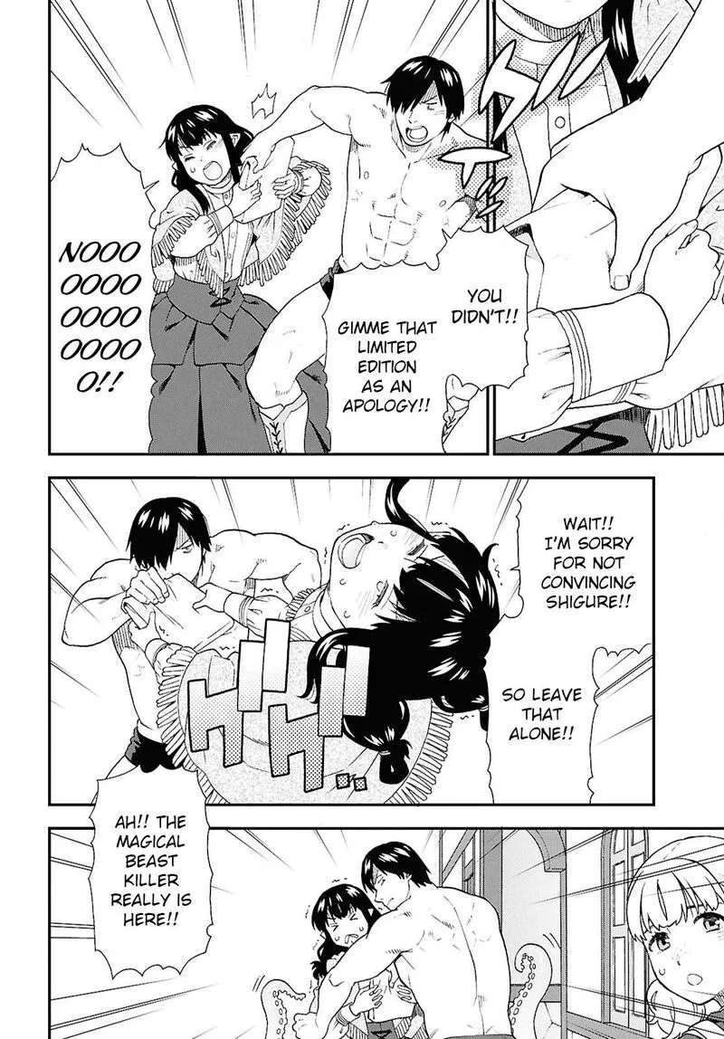 Kemono michi Chapter 73 page 9