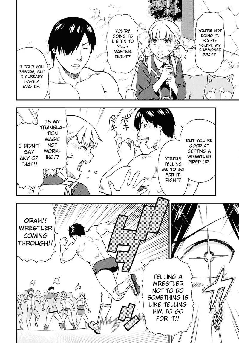 Kemono michi Chapter 73 page 15