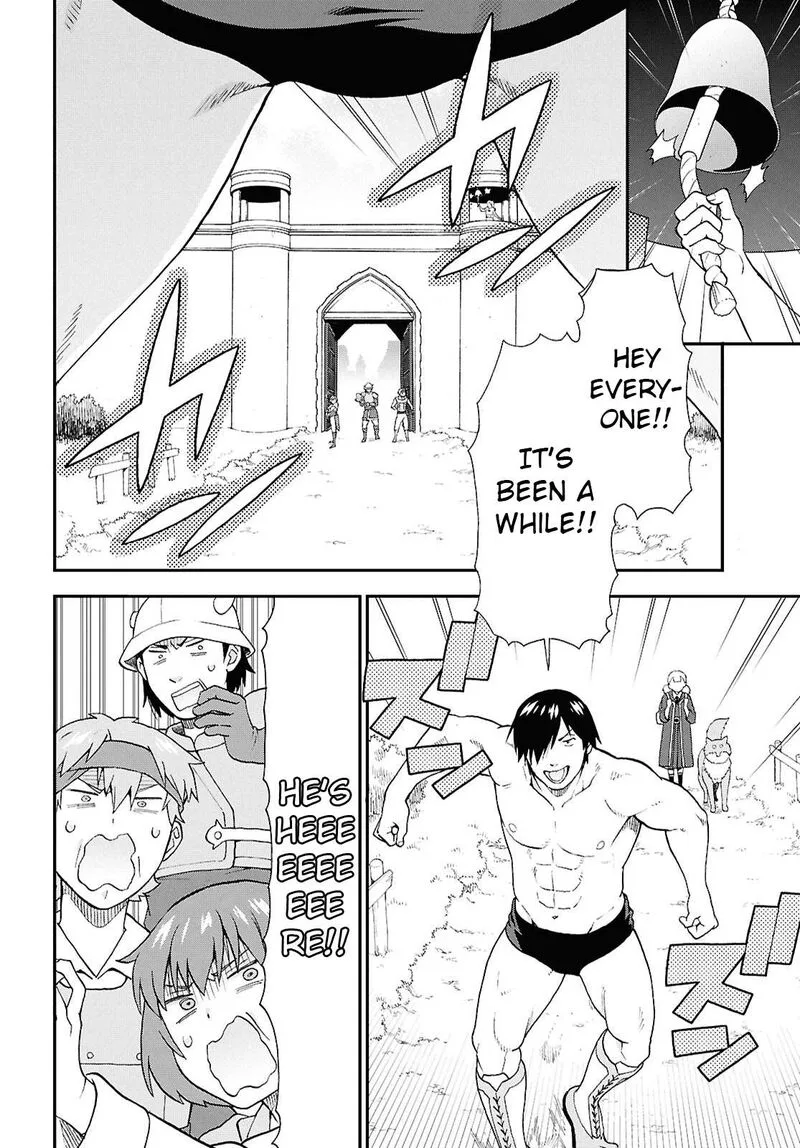 Kemono michi Chapter 73 page 3