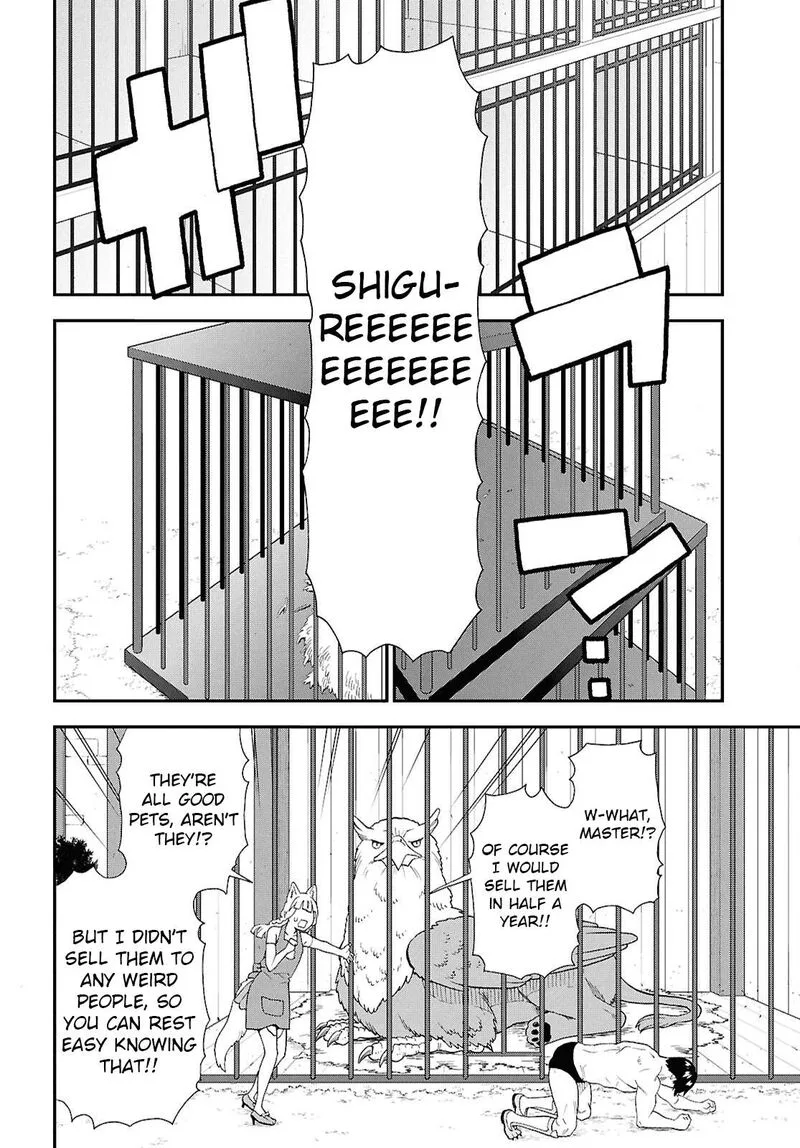 Kemono michi Chapter 73 page 25