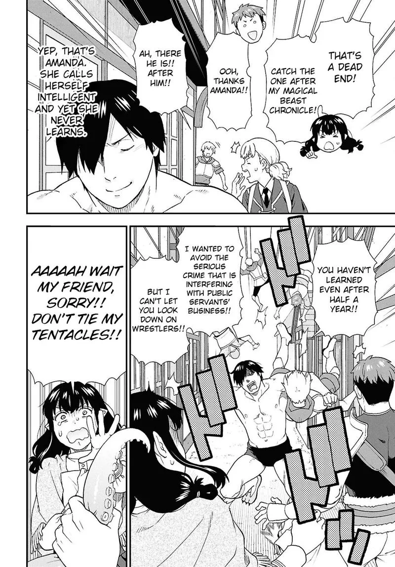 Kemono michi Chapter 73 page 13