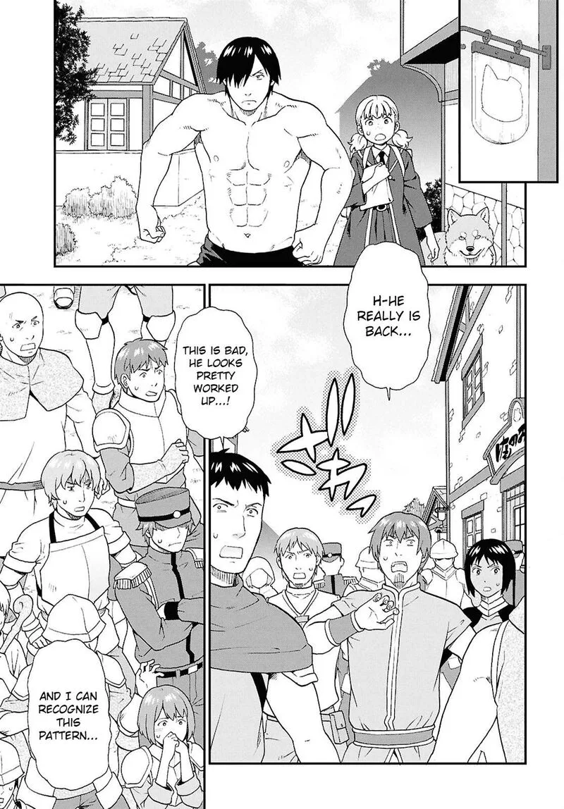 Kemono michi Chapter 73 page 14