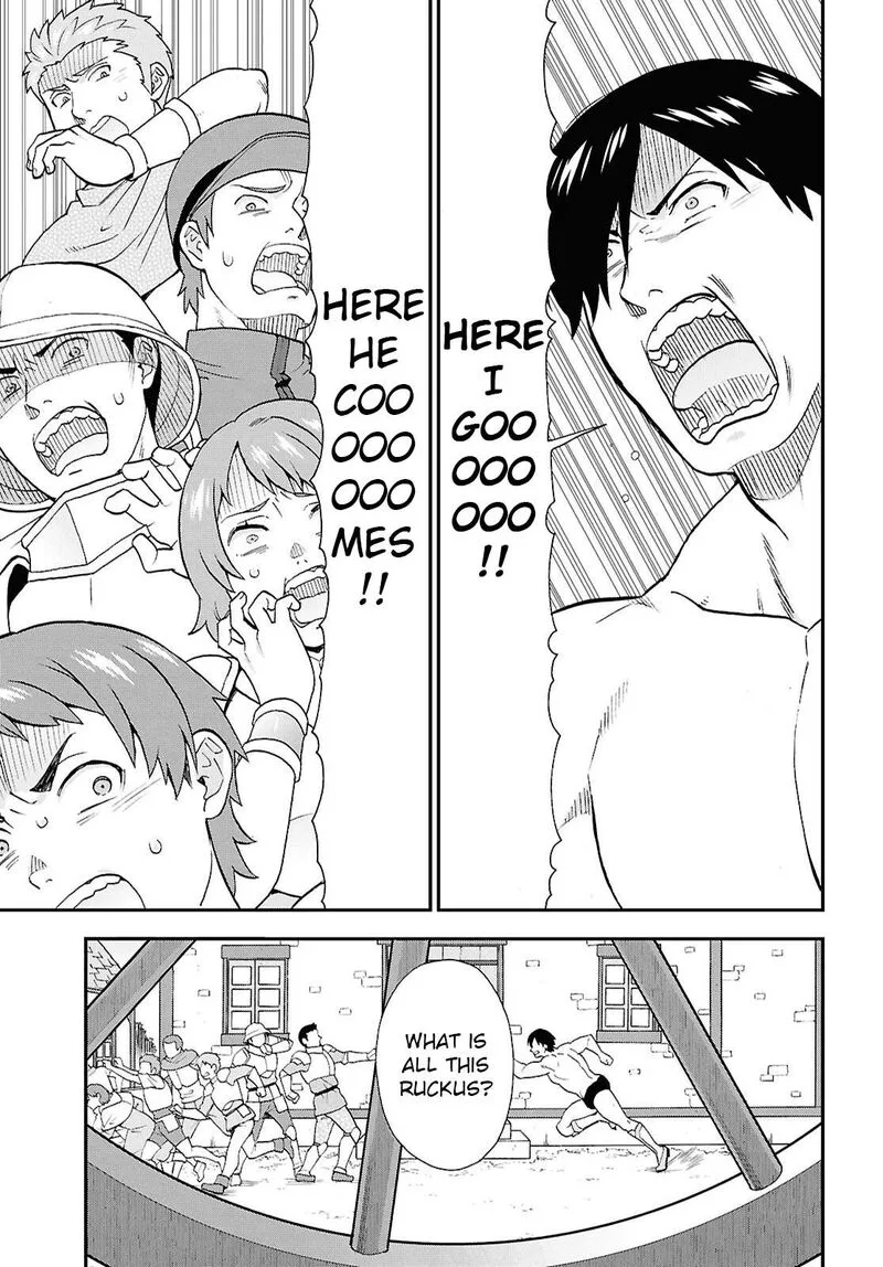 Kemono michi Chapter 73 page 16