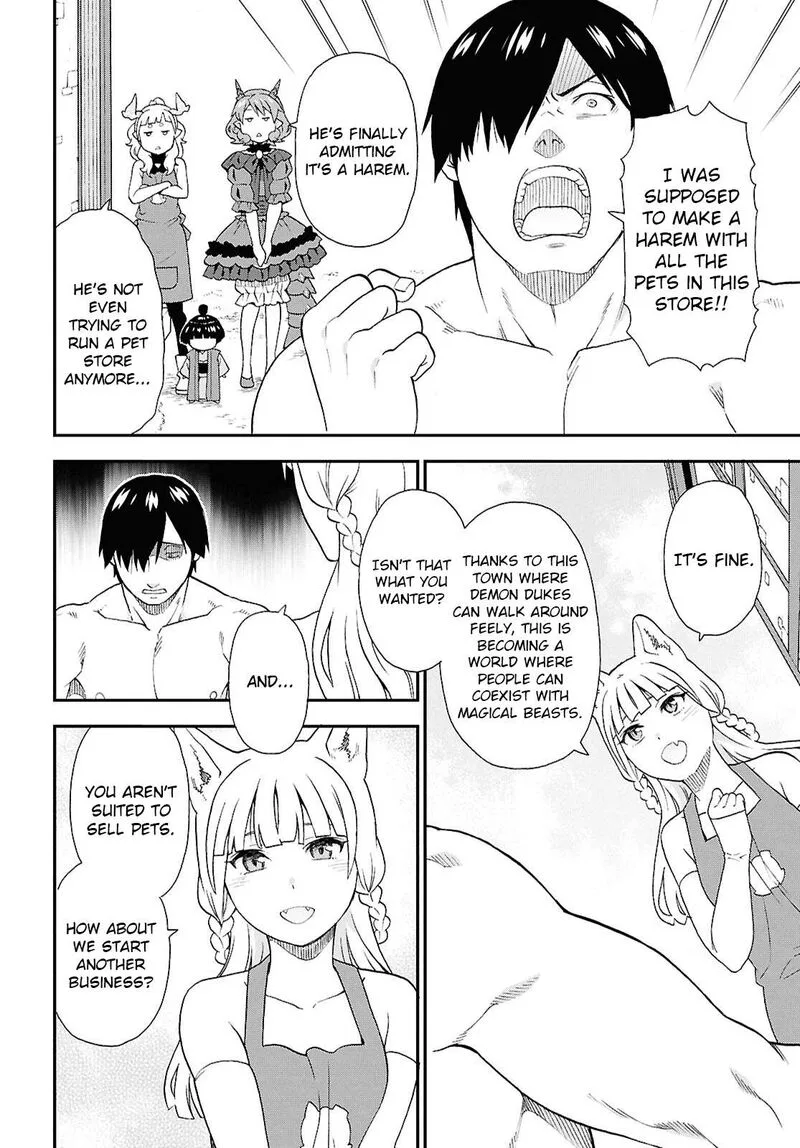 Kemono michi Chapter 73 page 27