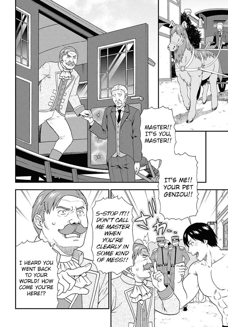 Kemono michi Chapter 73 page 17