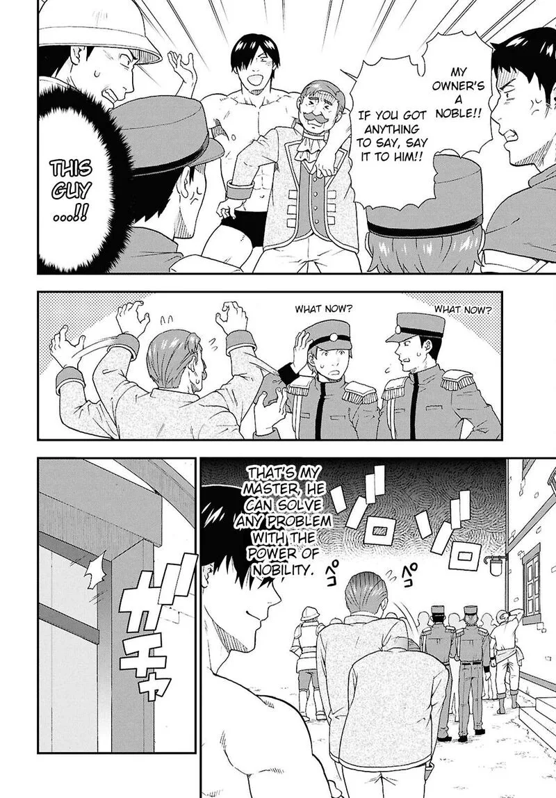 Kemono michi Chapter 73 page 19