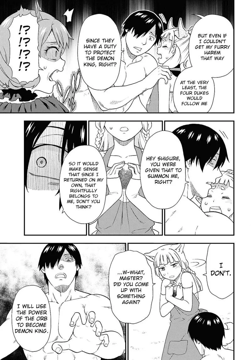 Kemono michi Chapter 73 page 32