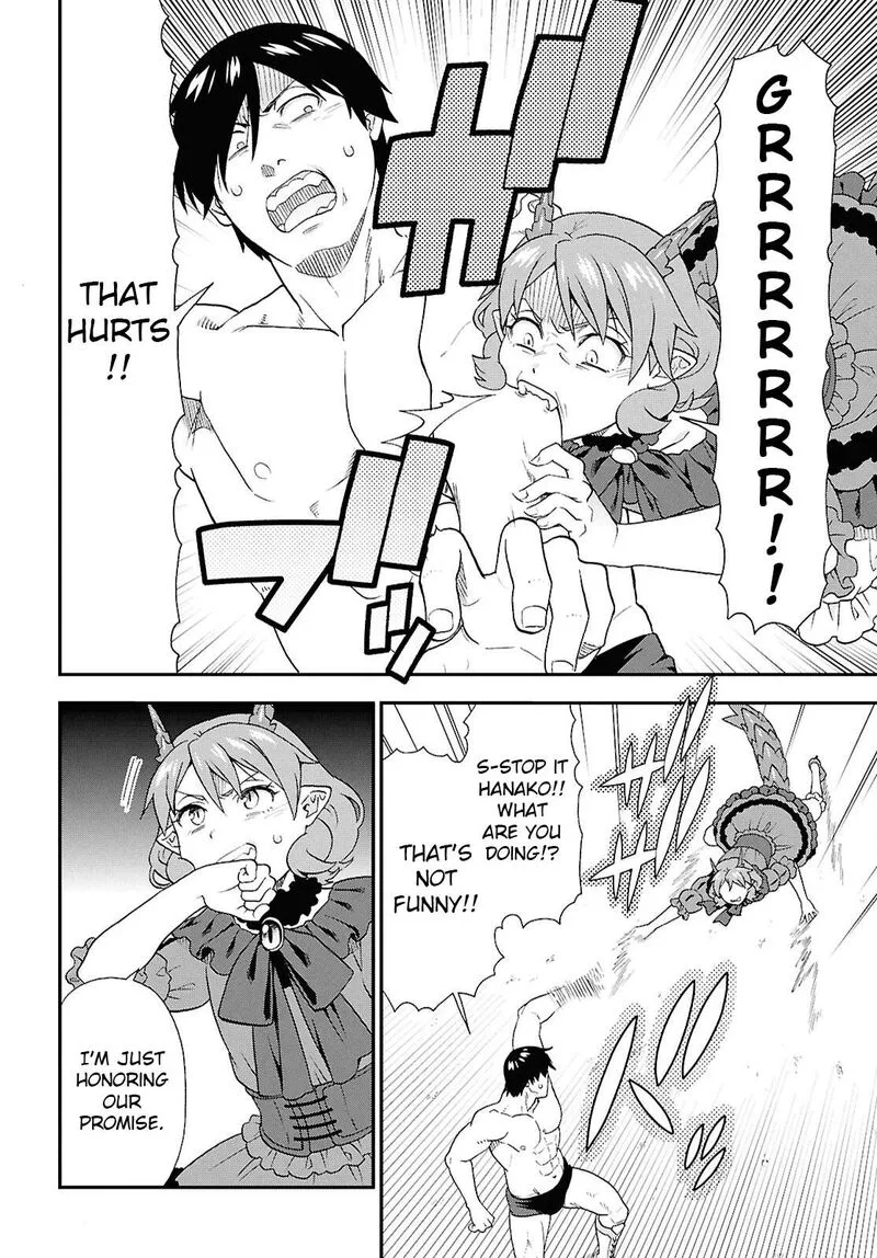 Kemono michi Chapter 73 page 33
