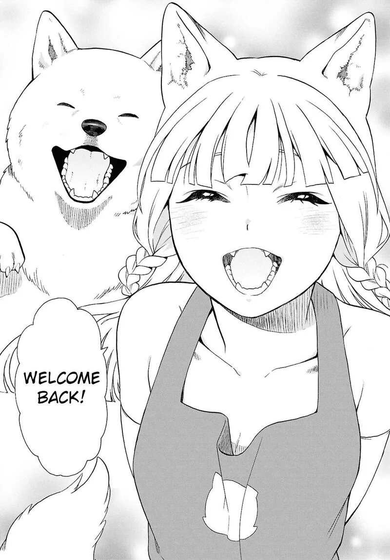 Kemono michi Chapter 73 page 39