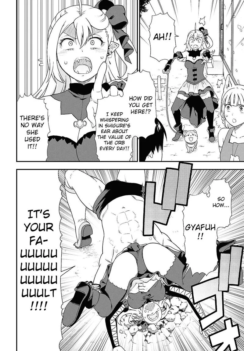 Kemono michi Chapter 73 page 41