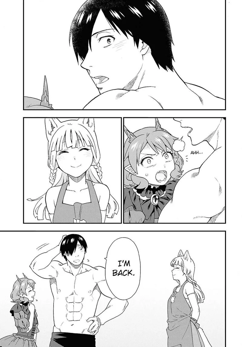 Kemono michi Chapter 73 page 40