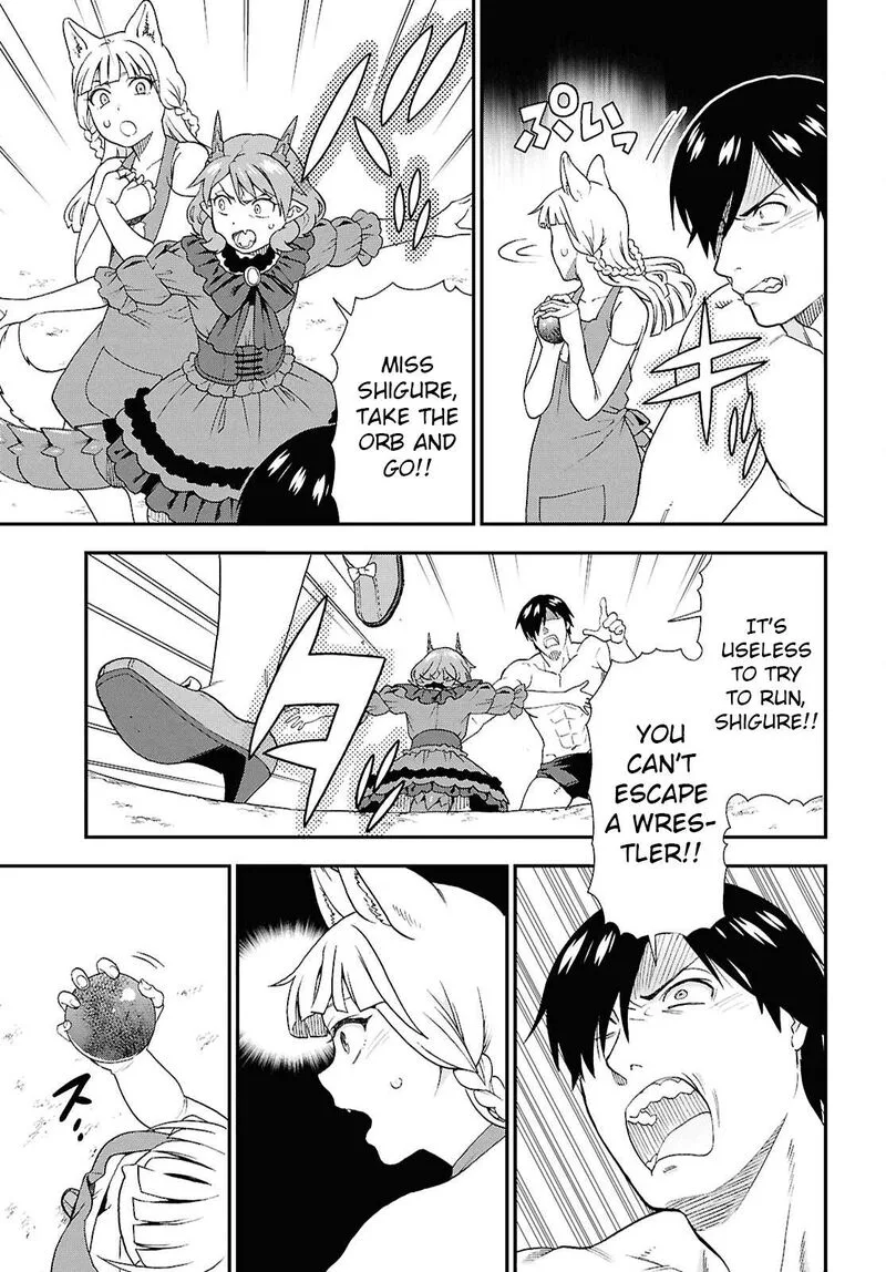 Kemono michi Chapter 73 page 42