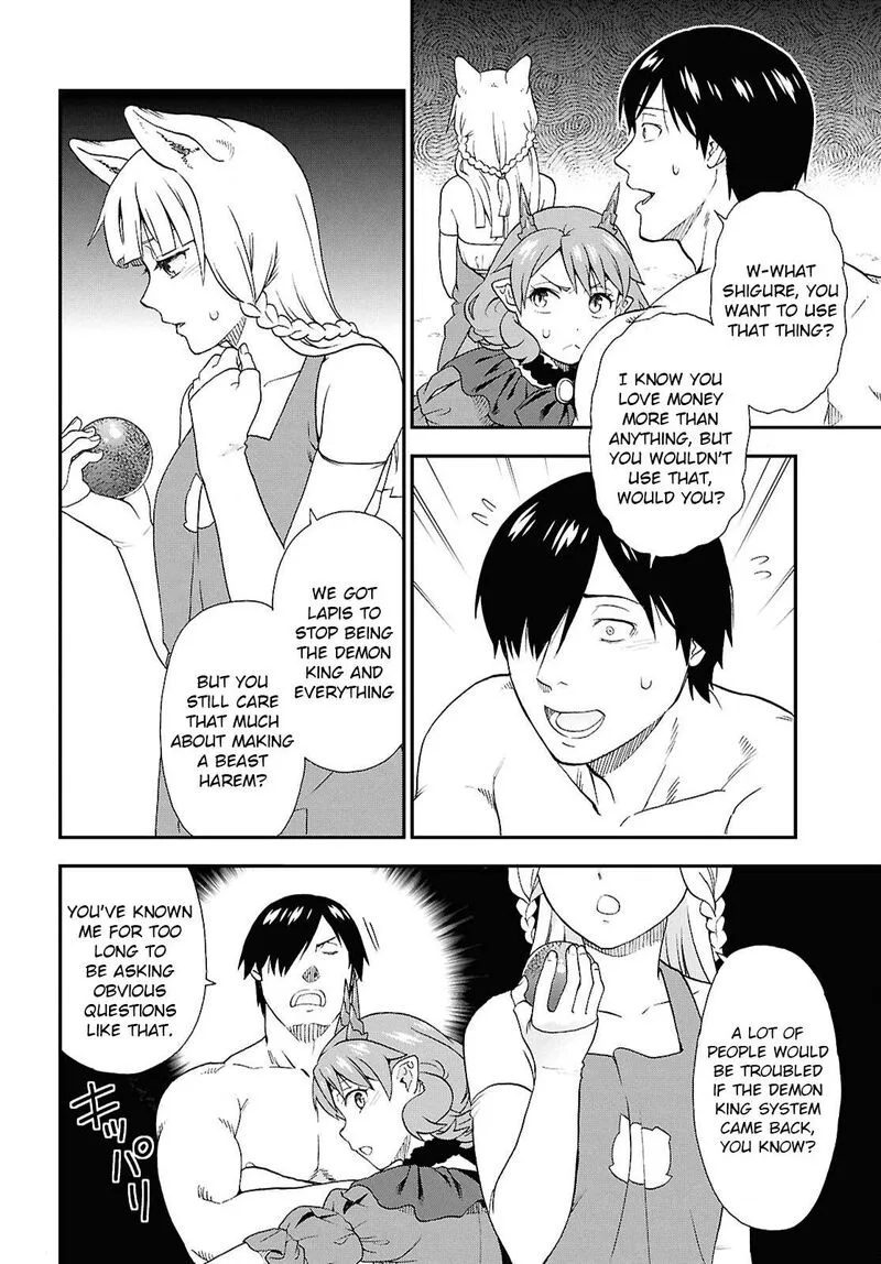 Kemono michi Chapter 73 page 43