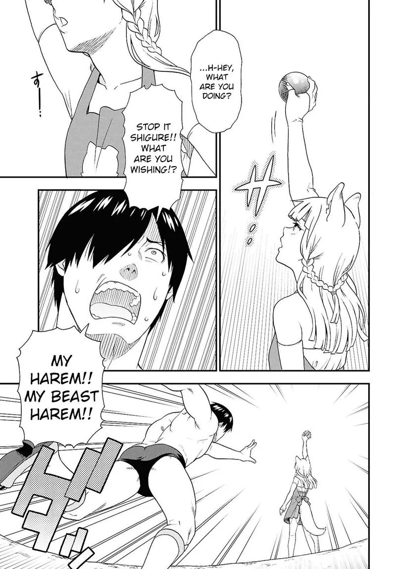 Kemono michi Chapter 73 page 44