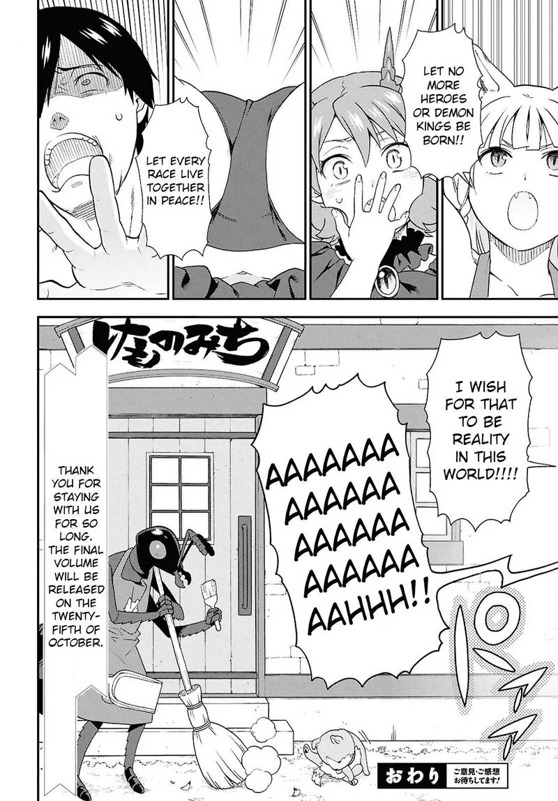 Kemono michi Chapter 73 page 45