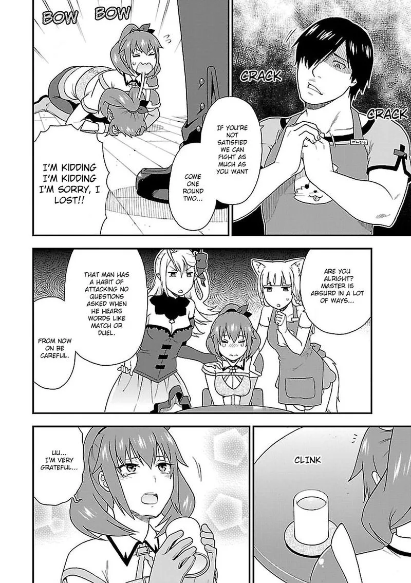 Kemono michi Chapter 8 page 6